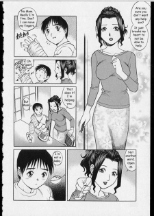 A Helping Hand [English] [Rewrite] [Reijikun] - page 2