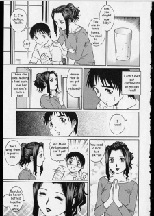A Helping Hand [English] [Rewrite] [Reijikun] - page 4