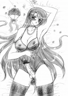(C66) [Yomosue Doukoukai (Gesho Ichirou)] THE OMNIVOUS 19 Hitomi - page 49