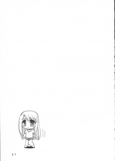 (SC23) [Oohashiya (Oohashi Hikaru)] Rin Strikes! (Fate/Stay Night) - page 20