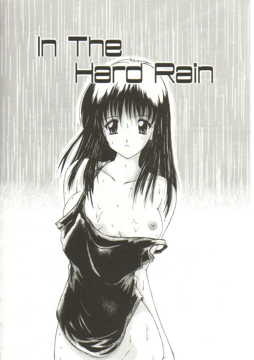 [Nanami Shizuka] Anata ni Aitakute... page 118 full
