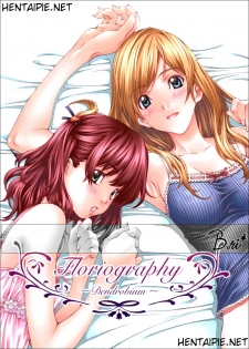 (C75) [Crank.In (Mizutani Tooru)] Floriography ~Dendrobium~ [Portuguese-BR] [HentaiPie]