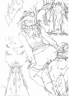 (C62) [From Japan (Aki Kyouma)] FIGHTERS GIGAMIX FGM vol.16 (Dead or Alive) - page 25