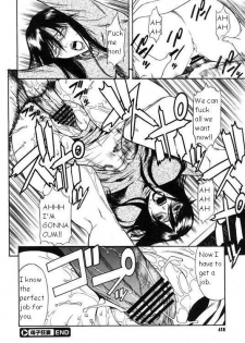 Hot ass mother [English] [Rewrite] - page 22