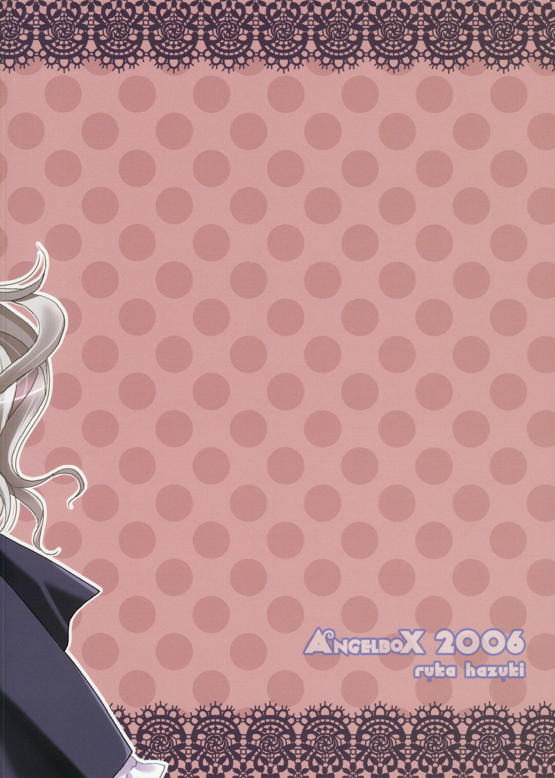 (SC33) [Angelbox (Hazuki Ruka)] Ichigo no Kimochi | Клубничные чувства (Strawberry Panic!) [Russian] [Yuri-Team] page 24 full