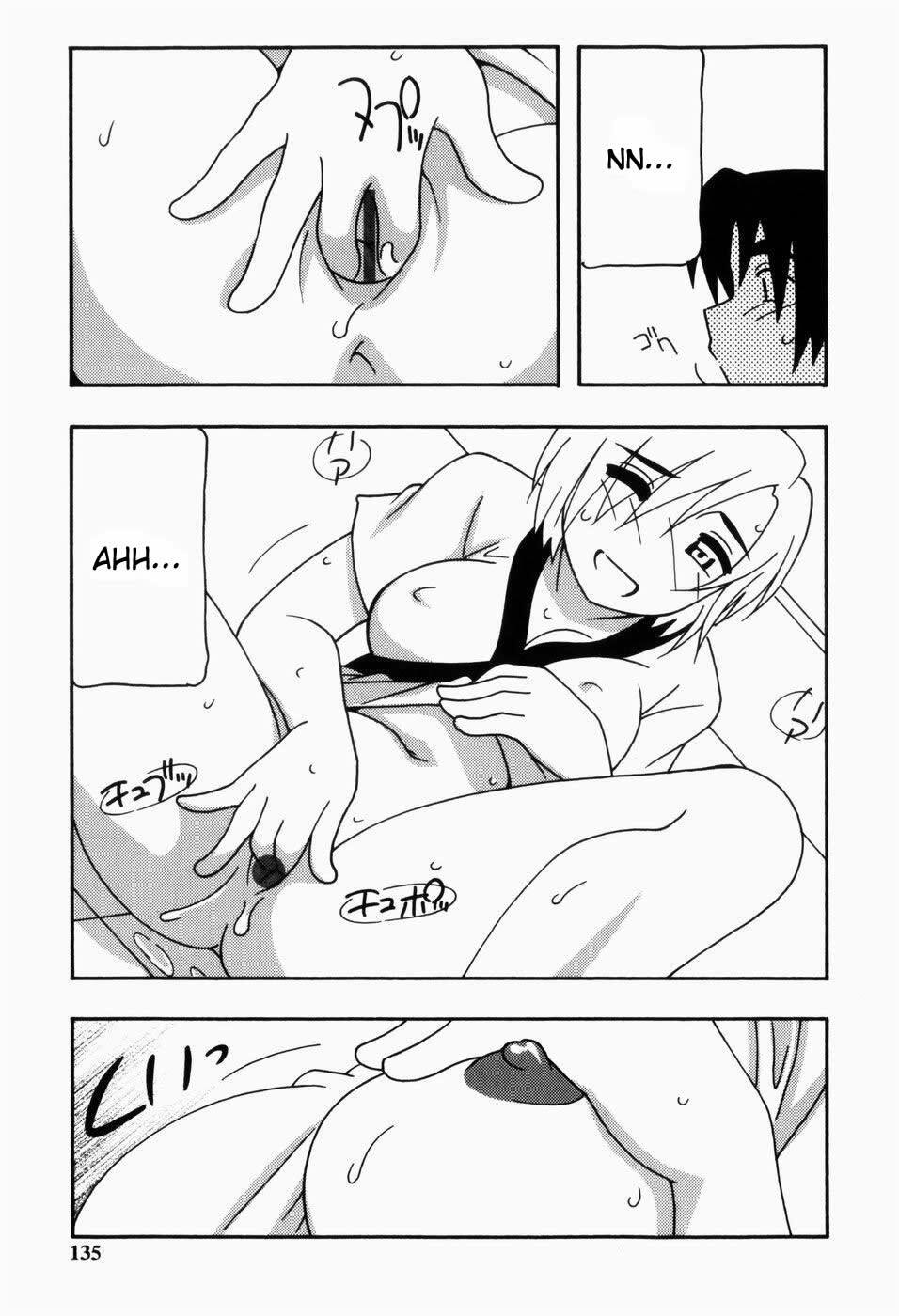 [O.RI] HAREM CASTLE [Spanish] [Javiert239] page 130 full