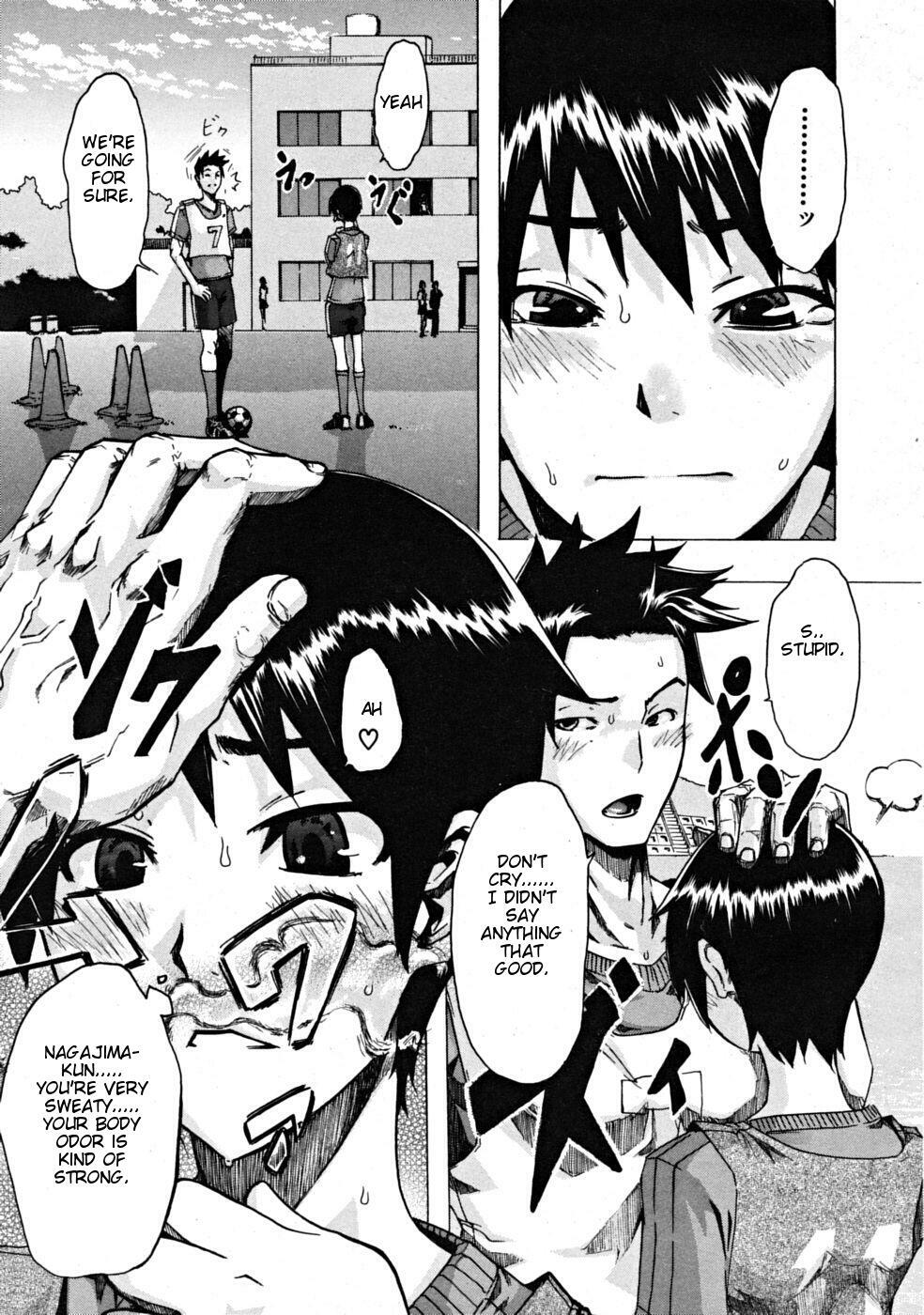 [ShindoL] One-Top Shoujo | One-Top Girl (COMIC MUJIN 2008-10) [English] [Brolen] [Decensored] page 7 full