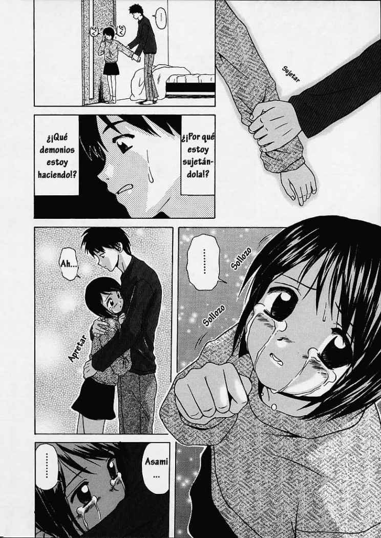 [Fuuga] Miwaku no Tobira - Door of Fascination [Spanish] [Hitsuzen] page 38 full