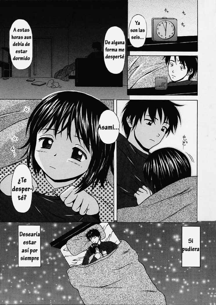 [Fuuga] Miwaku no Tobira - Door of Fascination [Spanish] [Hitsuzen] page 51 full