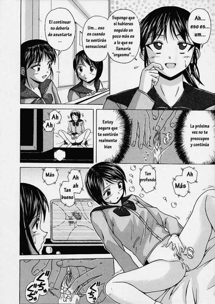 [Fuuga] Miwaku no Tobira - Door of Fascination [Spanish] [Hitsuzen] page 9 full