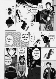 [Fuuga] Miwaku no Tobira - Door of Fascination [Spanish] [Hitsuzen] - page 15