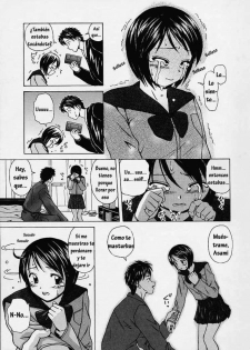 [Fuuga] Miwaku no Tobira - Door of Fascination [Spanish] [Hitsuzen] - page 16