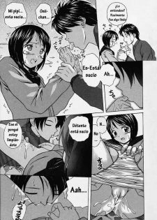 [Fuuga] Miwaku no Tobira - Door of Fascination [Spanish] [Hitsuzen] - page 20