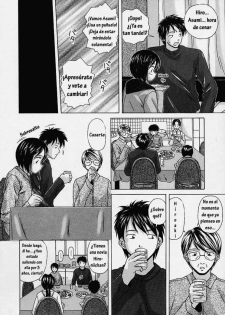 [Fuuga] Miwaku no Tobira - Door of Fascination [Spanish] [Hitsuzen] - page 34