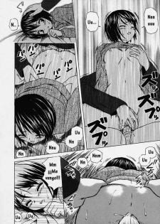 [Fuuga] Miwaku no Tobira - Door of Fascination [Spanish] [Hitsuzen] - page 46