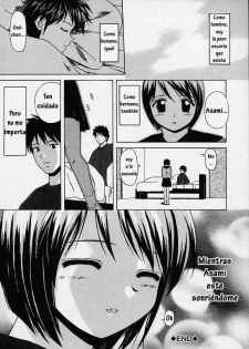[Fuuga] Miwaku no Tobira - Door of Fascination [Spanish] [Hitsuzen] - page 49