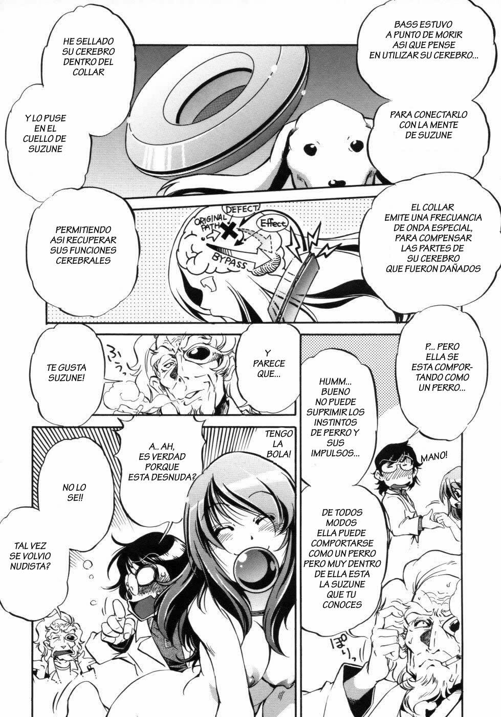 [Ootori Ryuuji] Professor and Daughter and Assistant and Lightning [ESP] page 7 full