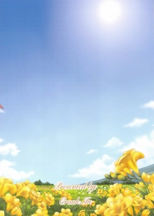 (C76) [Crank.In (Mizutani Tooru)] Floriography -Freesia- [English] [RyuuNoTamashii] - page 18