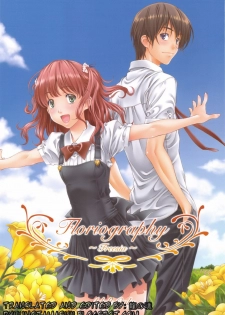 (C76) [Crank.In (Mizutani Tooru)] Floriography -Freesia- [English] [RyuuNoTamashii]