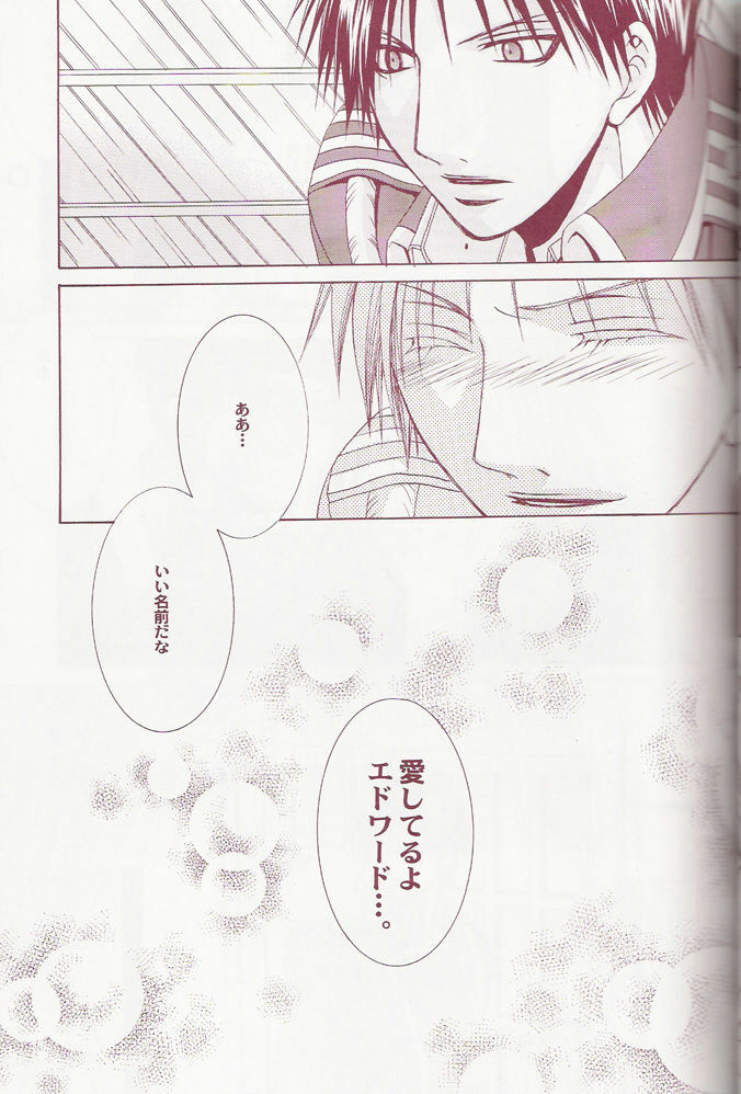 Flame Star (Fullmetal Alchemist) page 30 full