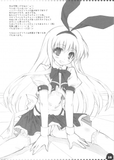 (C76) [Oshaban (Sasahiro)] Saki AFK (Saki) - page 9
