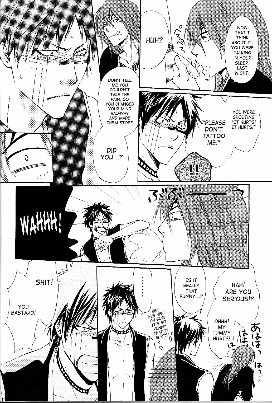 [Honey (Kagurai Youe)] Tattoo (Bleach) [English] [SaHa] page 39 full
