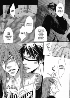 [Honey (Kagurai Youe)] Tattoo (Bleach) [English] [SaHa] - page 10