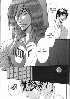 [Honey (Kagurai Youe)] Tattoo (Bleach) [English] [SaHa] - page 19
