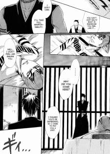 [Honey (Kagurai Youe)] Tattoo (Bleach) [English] [SaHa] - page 24