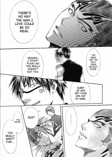 [Honey (Kagurai Youe)] Tattoo (Bleach) [English] [SaHa] - page 26