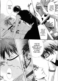 [Honey (Kagurai Youe)] Tattoo (Bleach) [English] [SaHa] - page 27