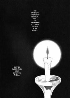 [Honey (Kagurai Youe)] Tattoo (Bleach) [English] [SaHa] - page 2