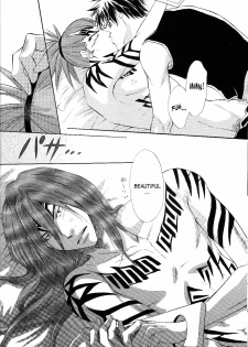[Honey (Kagurai Youe)] Tattoo (Bleach) [English] [SaHa] - page 30