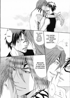 [Honey (Kagurai Youe)] Tattoo (Bleach) [English] [SaHa] - page 33