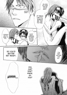 [Honey (Kagurai Youe)] Tattoo (Bleach) [English] [SaHa] - page 34