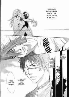 [Honey (Kagurai Youe)] Tattoo (Bleach) [English] [SaHa] - page 35