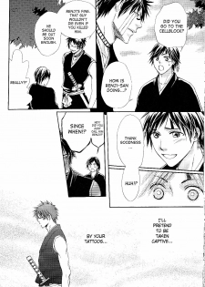 [Honey (Kagurai Youe)] Tattoo (Bleach) [English] [SaHa] - page 36