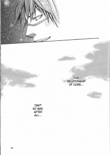 [Honey (Kagurai Youe)] Tattoo (Bleach) [English] [SaHa] - page 37
