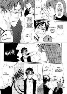 [Honey (Kagurai Youe)] Tattoo (Bleach) [English] [SaHa] - page 39