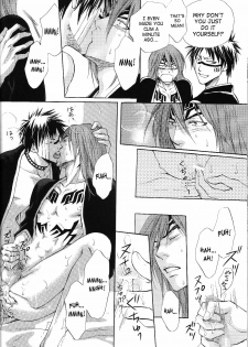 [Honey (Kagurai Youe)] Tattoo (Bleach) [English] [SaHa] - page 41