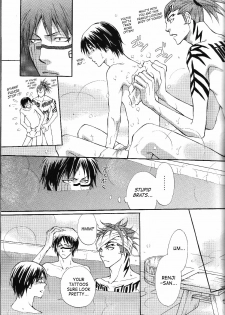 [Honey (Kagurai Youe)] Tattoo (Bleach) [English] [SaHa] - page 5