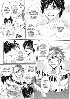 [Honey (Kagurai Youe)] Tattoo (Bleach) [English] [SaHa] - page 6