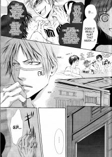 [Honey (Kagurai Youe)] Tattoo (Bleach) [English] [SaHa] - page 7