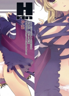 (C77) [Nimame (Nakayama Miyuki)] Hrin (Touhou Project)