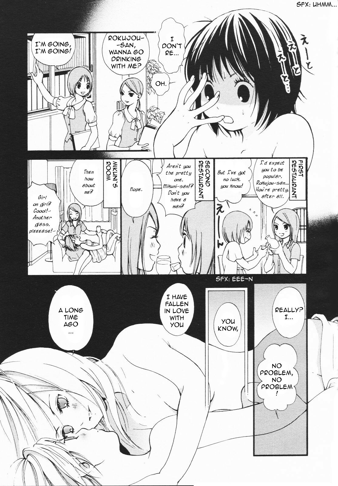 [Morishima Akiko] Ruriiro no Yume | Lapis Lazuli Dream Ch. 1, 5-7 [English] {Lililicious} page 4 full