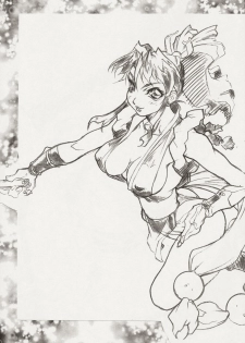 (C77) [Oobari Dojo (Oobari Masami)] Chounyuushin (Fatal Fury) - page 10