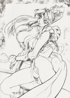 (C77) [Oobari Dojo (Oobari Masami)] Chounyuushin (Fatal Fury) - page 14