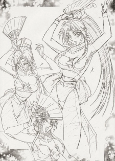 (C77) [Oobari Dojo (Oobari Masami)] Chounyuushin (Fatal Fury) - page 8