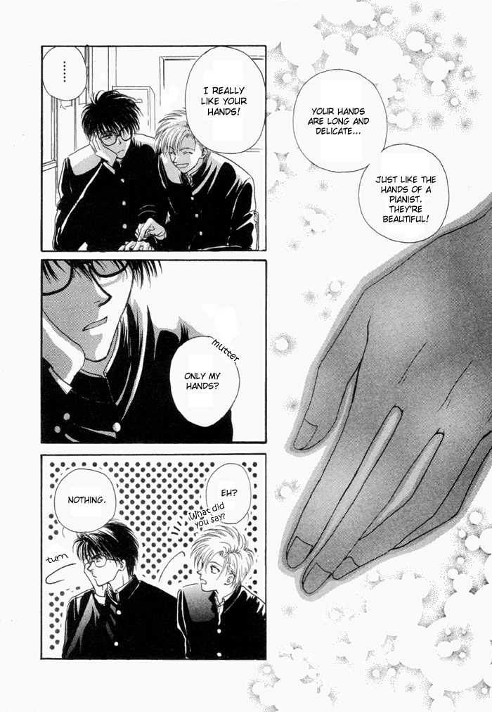 Electric Hands (Zaou Taishi) English page 11 full