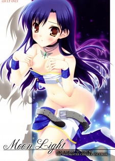 (C76) [BUNBUKUDOU (Narumi Yu)] Moon Light (THE iDOLM@STER)